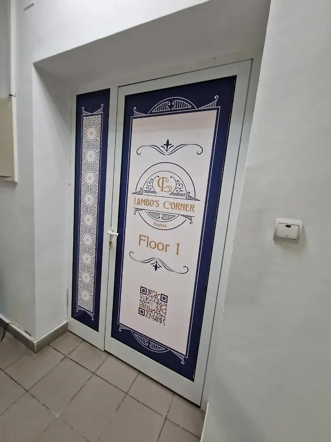 Pensjonat Lambo'S Corner Varna - Guest Rooms