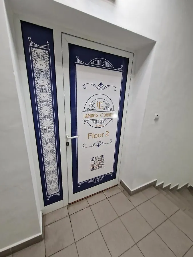 Lambo'S Corner Varna - Guest Rooms Bułgaria