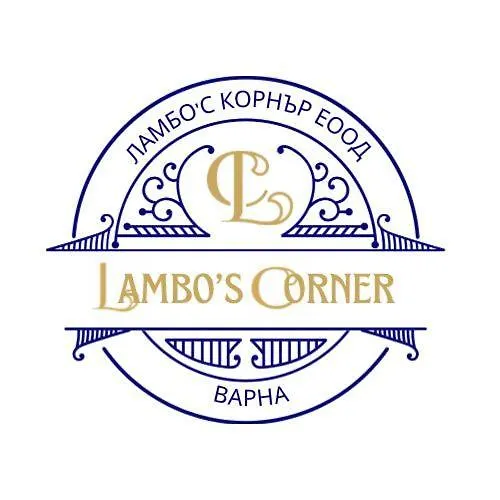 Lambo'S Corner Varna - Guest Rooms Pensjonat