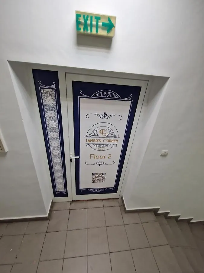 Lambo'S Corner Varna - Guest Rooms